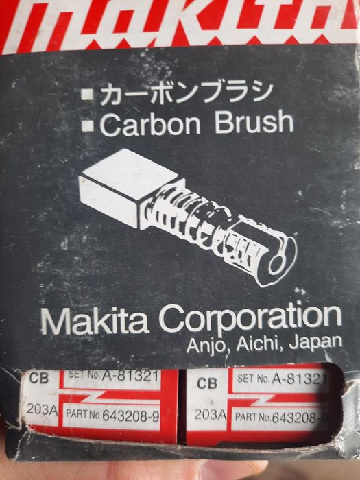 Продам щётки МАКИТА