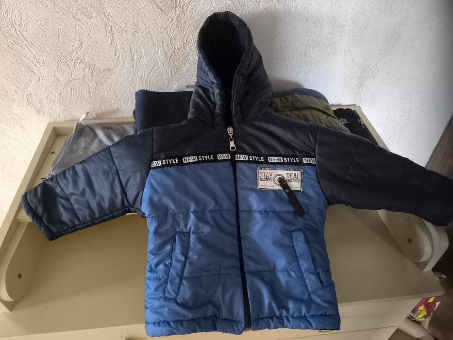 Продам демисезонные куртку на