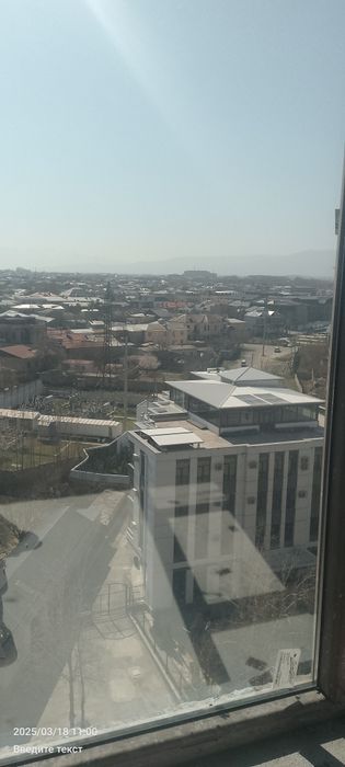 SAM SITI, Arzon narxda