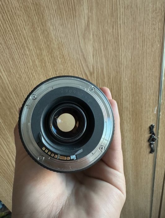 Obiectiv Canon 75-300mm