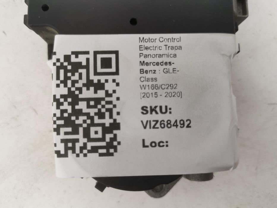 Мерцедес-Бенц GLE-Class / Mercedes-Benz GLE-Class W166/C292 Електричес