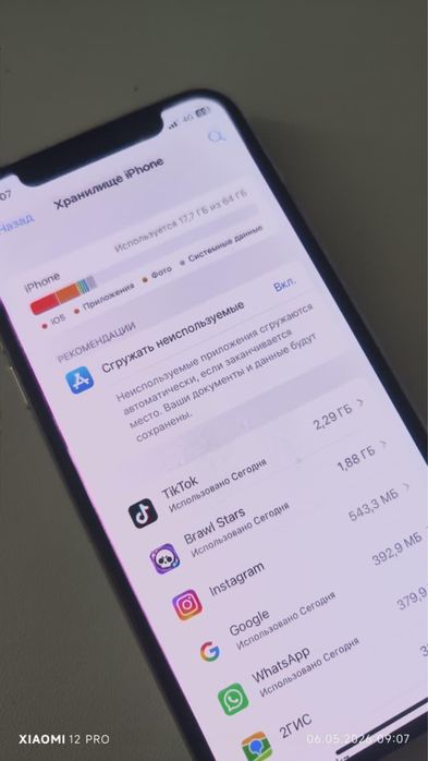 Iphone X 64gb akb 76
