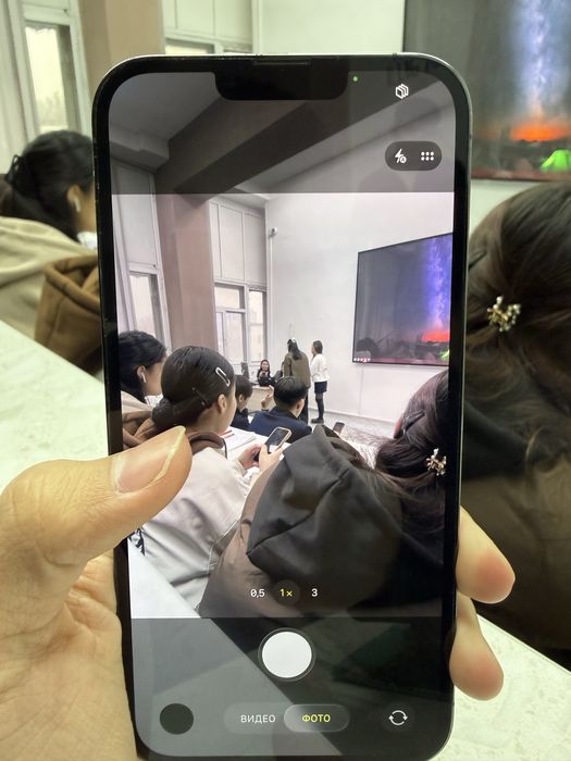 iPhone 13 pro max 256 gb