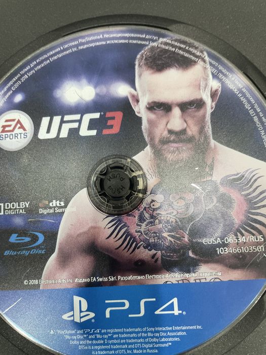 Фифа,UFC,Mortal Kombat