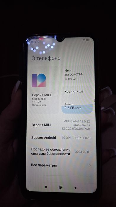 Продам мобильный телефон Redmi 9a