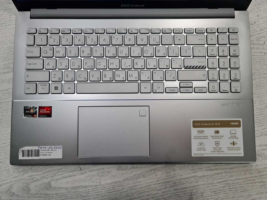 ***Топ Оферта***Перфектен Лаптоп ASUS Vivobook E 1504FA