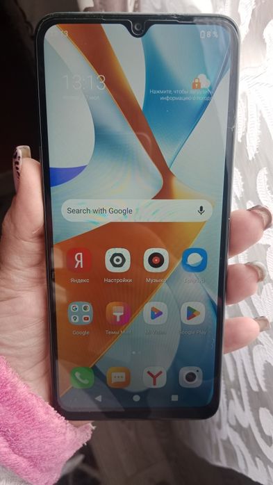 Продается телефон POCO С61