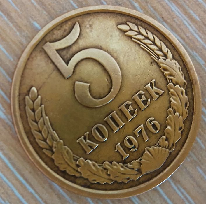 Продам монету ссср