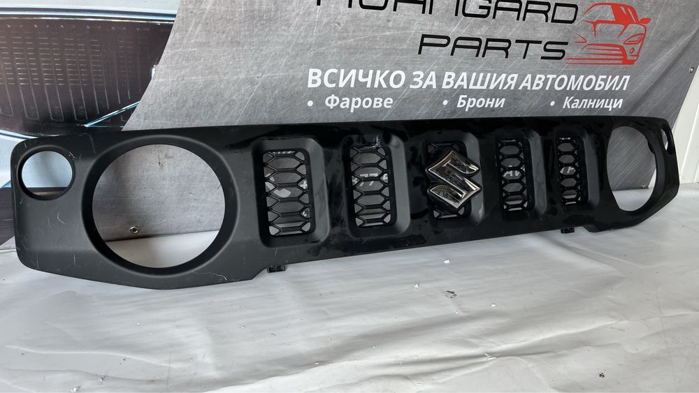 Решетка Suzuki Jimny 2018- 3бр