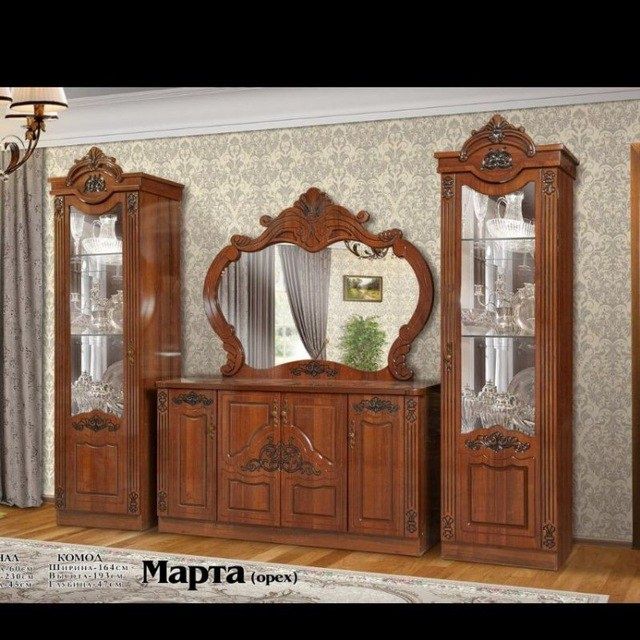 Продажа мебели (Mebel sotuda )
Цена по телефону или в личке
Хорошая це