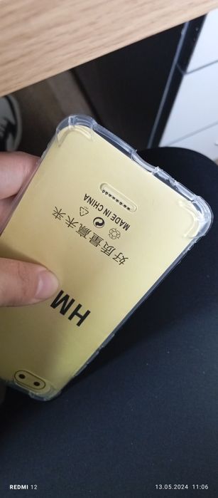 Чехол для телефона