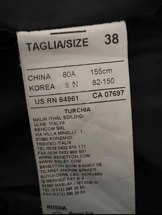 Geacă puf și pene Sisley