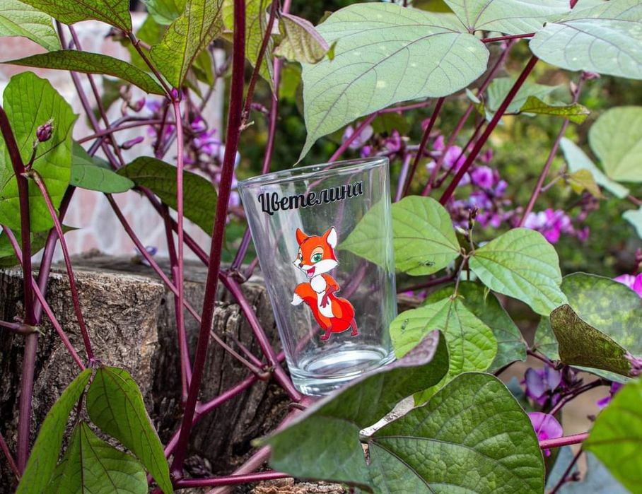 Подарък за кумове