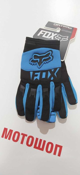 Ръкавици за мотокрос/велосипед