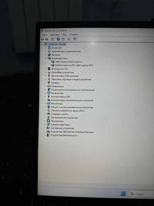 ASUS TUF Gaming A15 ,RTX 3060