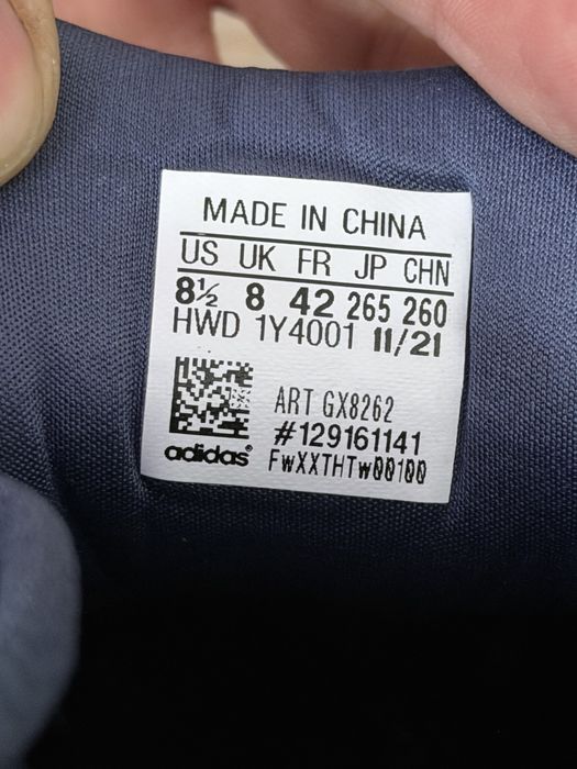 НОВИ Adidas Response super 2.0