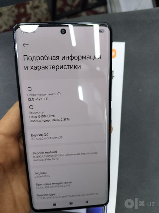 Redmi Note 14 pro xotrasi 12.256gb