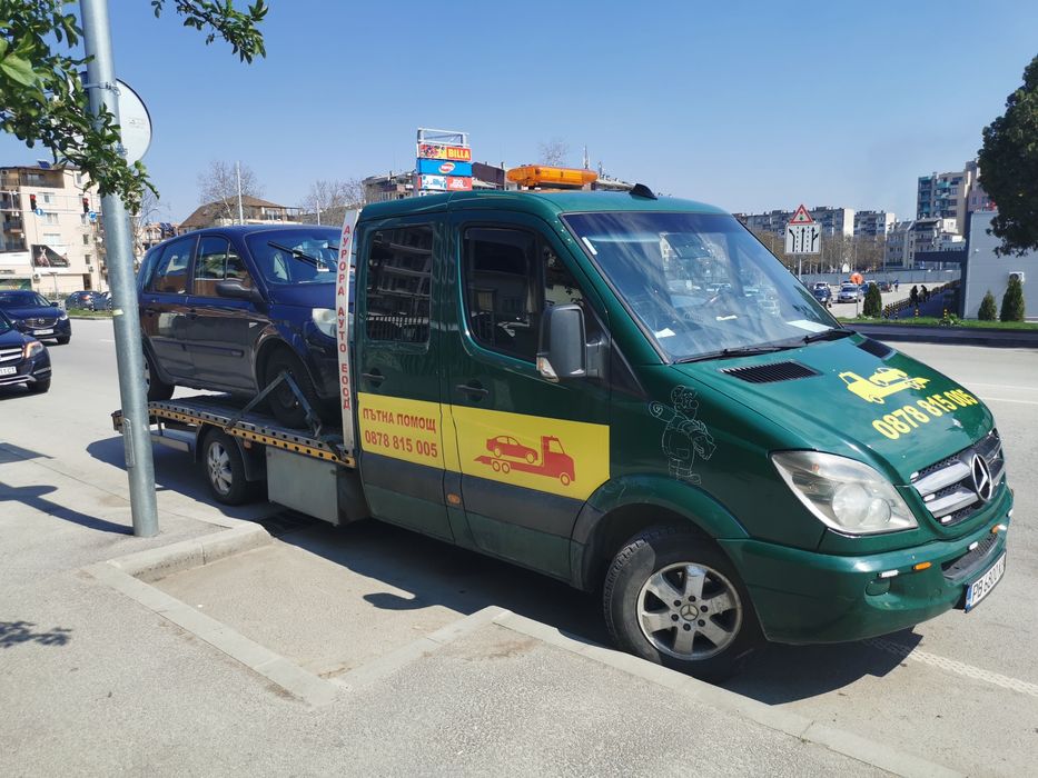 Денонощна пътна помощ