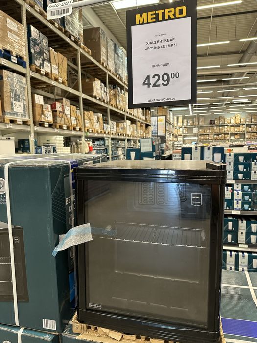 Хладилна витрина 46л