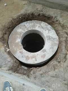Beton Kalodizlar Sotiladi!