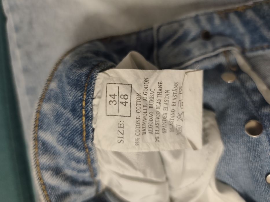 Дънки чисто нови