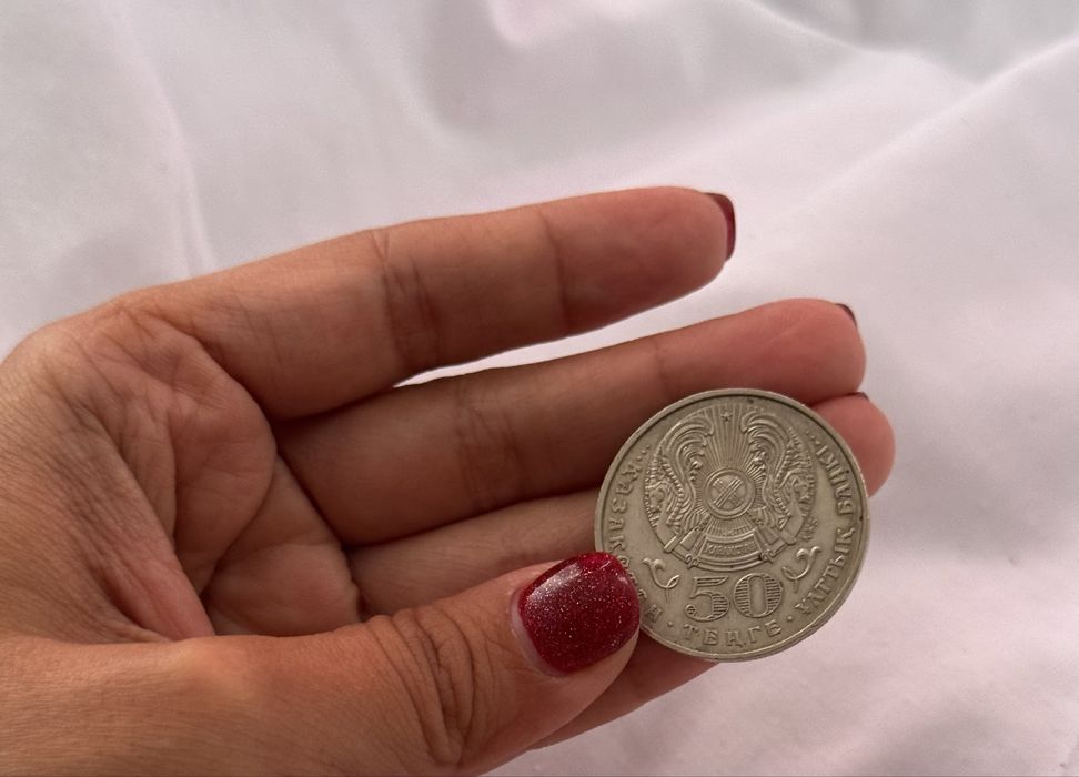 Коллекционная монета