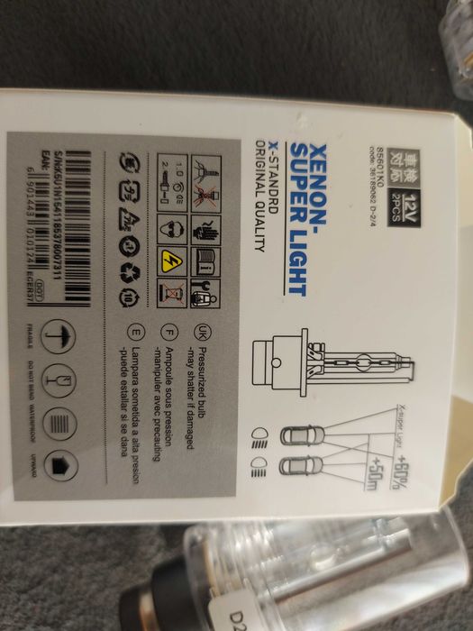 Xenon крушки d2s 4300k 2бр