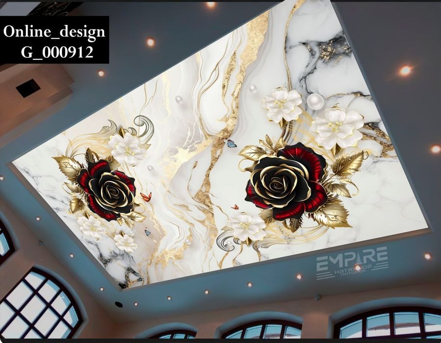 Натижнўй  ҳизмати