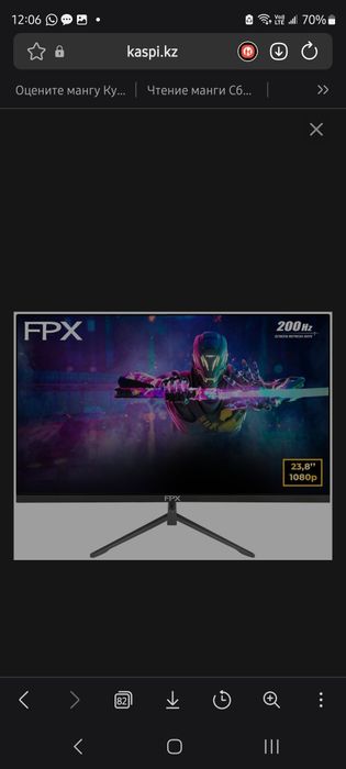 МОНИТОР 200 ГЦ + HDMI в подарок