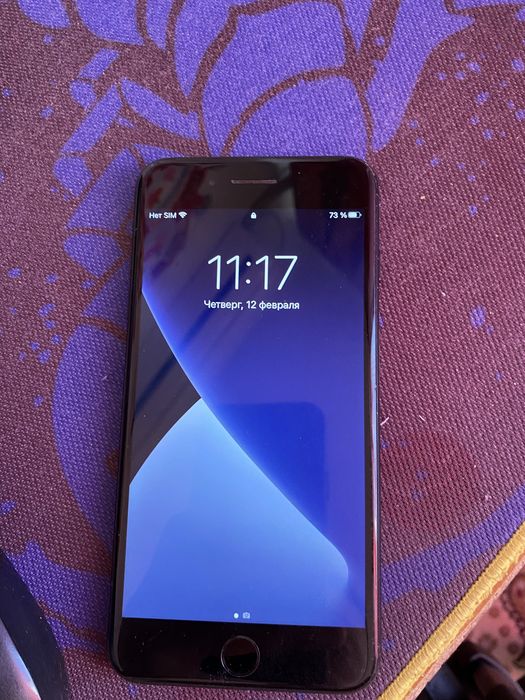 Продам Iphone 7 plus