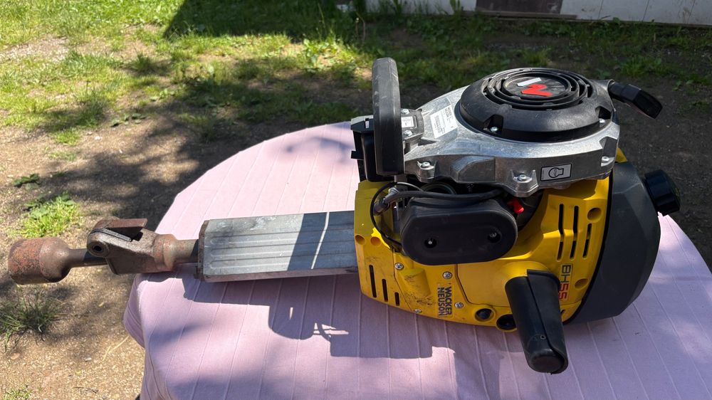 Wacker Neuson BH55 бензинов къртач