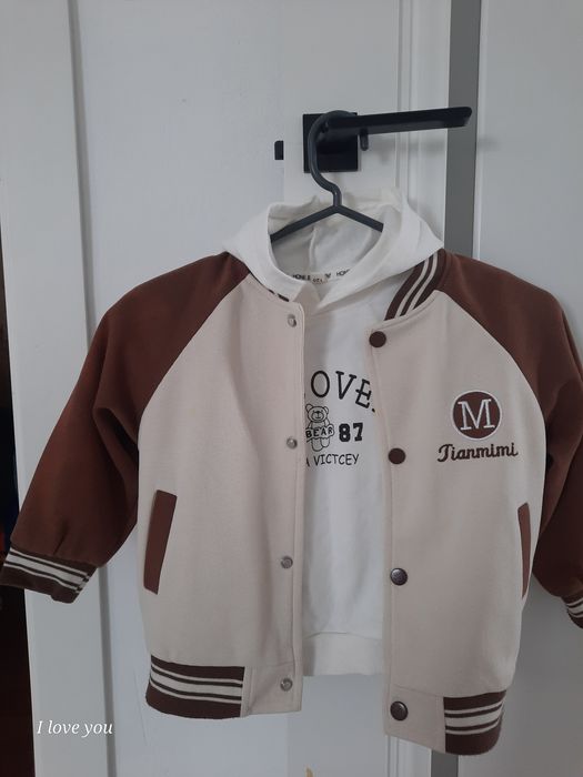 Ер балаға арналған екілік