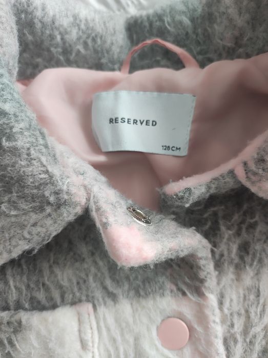 Пролетно яке Reserved