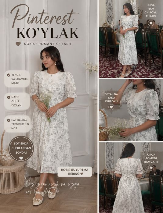 Princess uslubidagi nafis oq ko'ylak