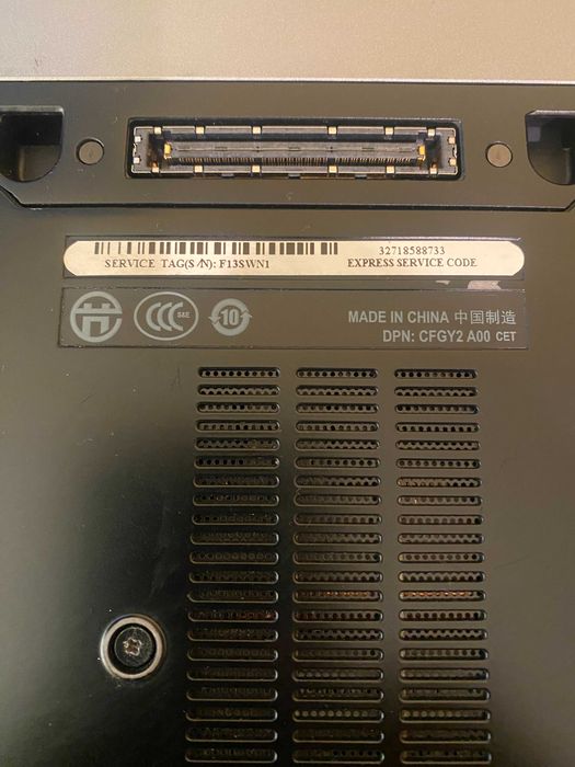 Продавам лаптоп Dell E6410