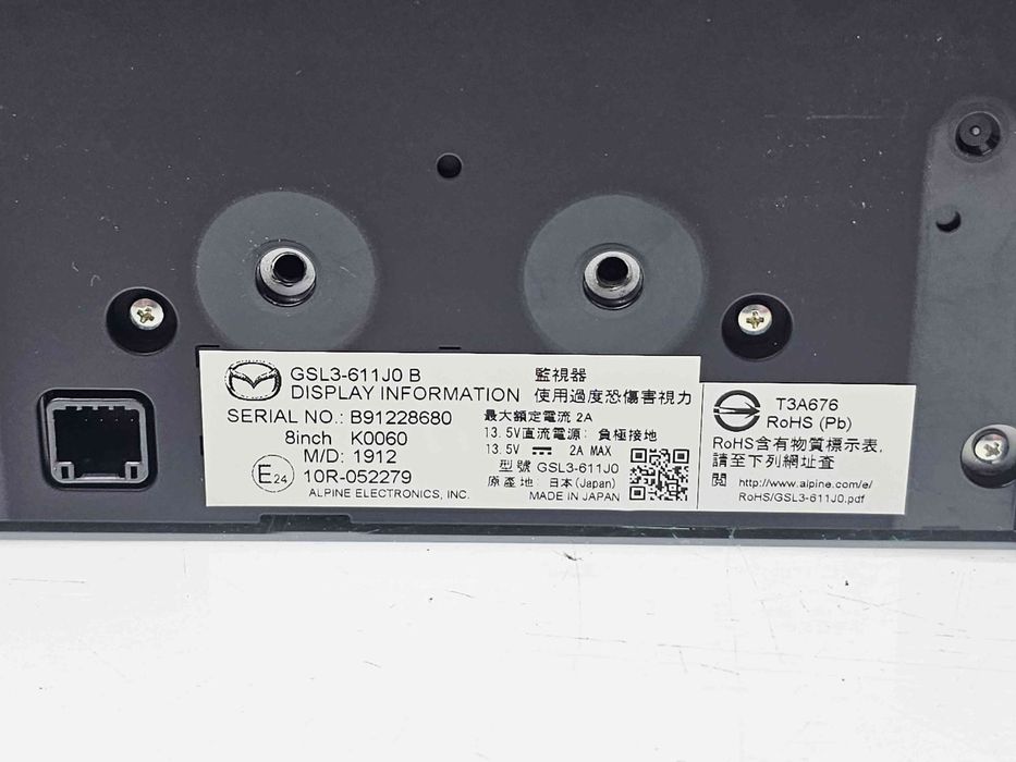 Display bord MAZDA 6 (GJ1) Facelift [Fabr 2018-2021] GSL3-611J0