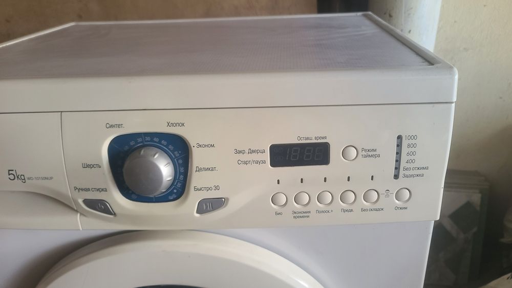 LG стиральная машинка