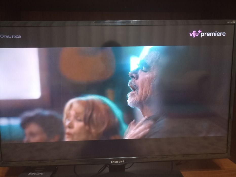 Самсунг недорого