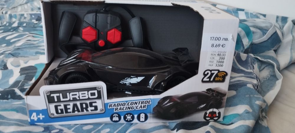 Кола с дистанционно