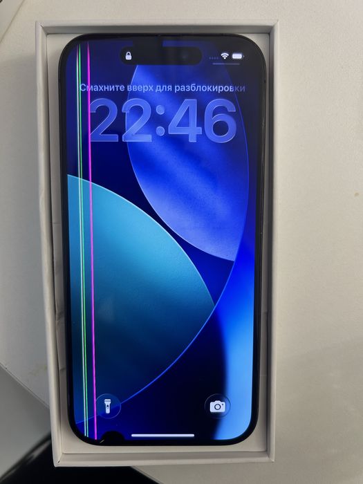 Айфон 15 про iphone 15pro