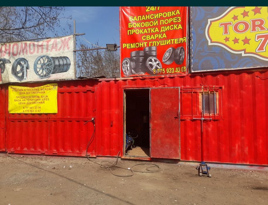 ШИНОМОНТАЖ 24/7 круглосуточно