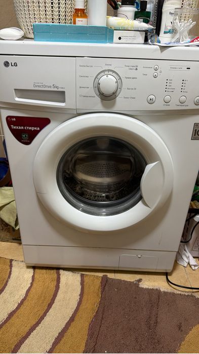 Стиральная машина б/у