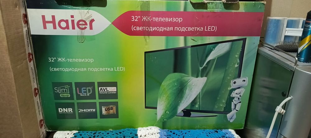 Телевизор Haier 81см