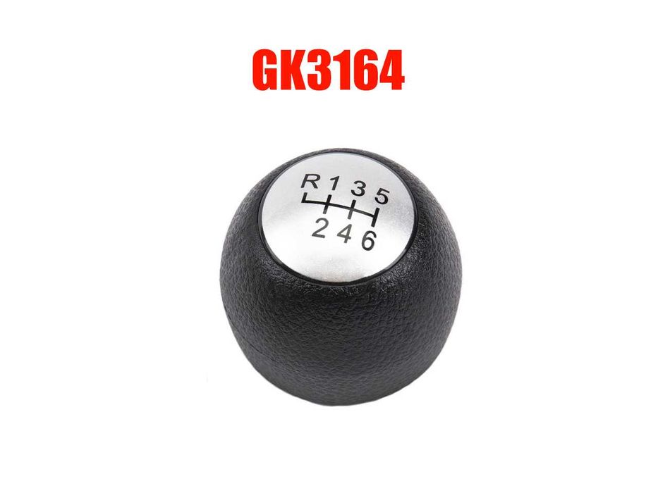 Топка за скоростен лост за Alfa Romeo 147 и 156  555