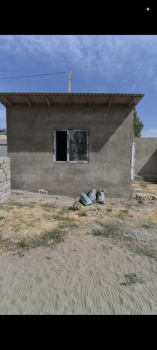 Продаётся участок