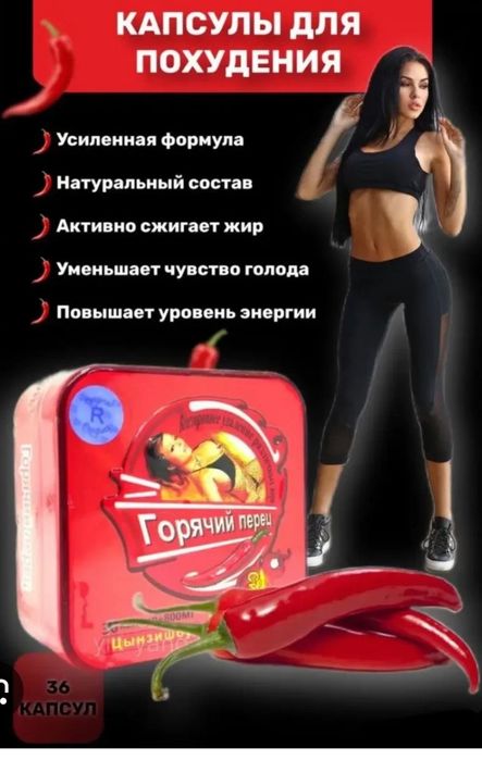 Ishonchli (premium, jiddiy ko‘rinish)