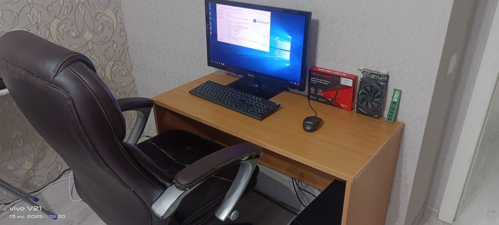 Продам персональный компьютер