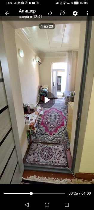 52000у.е Истрохат 1 сотик 2 хона  Учтепа район Ер земля