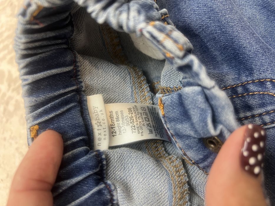 Детские джинсы до 2х лет