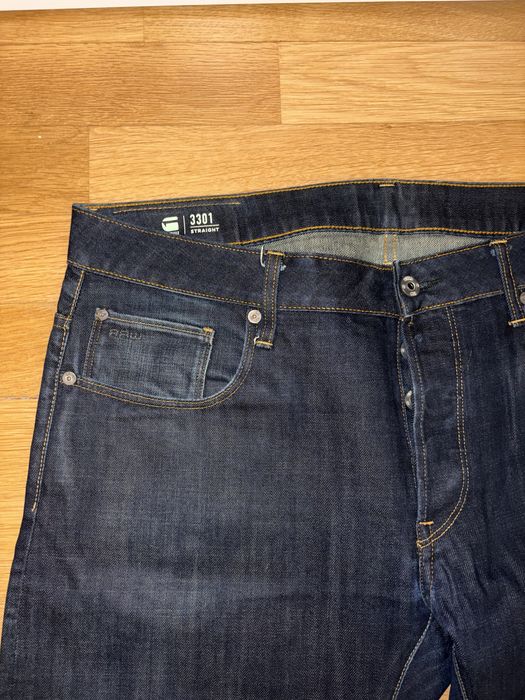 G - Star Дънки XL